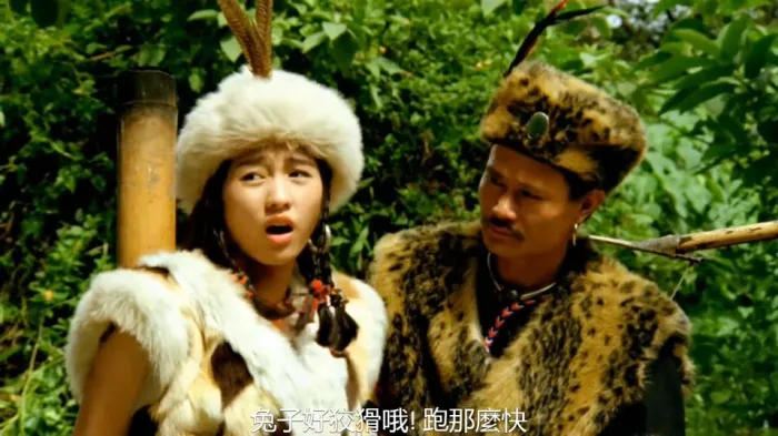 [1991][香港][人鬼神灵幻至尊][国粤双语][MKV][828MB][百度网盘]