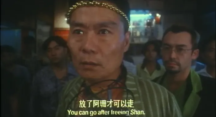 [1996][香港][龙虎砵兰街][国粤双语中字][MKV][1.17GB][百度网盘]