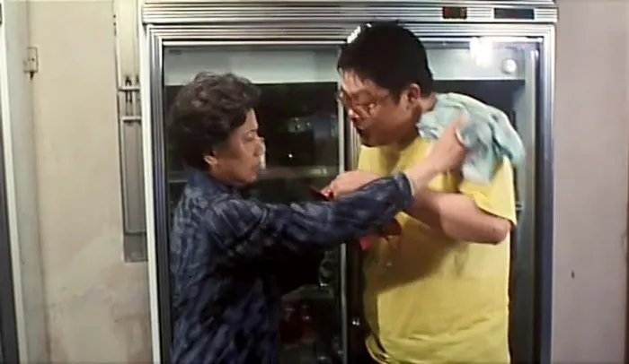 [2000][香港][杀人渡假屋][国语粤语中字][MKV][600MB][百度网盘]