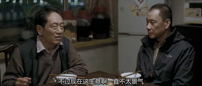 [2010][中国][日照重庆][国语中字][MKV][1.68GB][百度网盘]