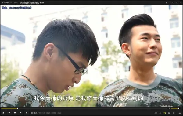 [电影][中国大陆][2014][剧情][类似爱情][国语中字][1.93G][百度网盘]