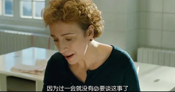 [法国][2011][剧情][触不可及 Intouchables][国语中字][2.06G][百度网盘]