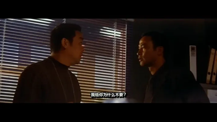 [1998][香港]《非常突然》[高清国语版][MKV_1.12G][刘青云_任达华]