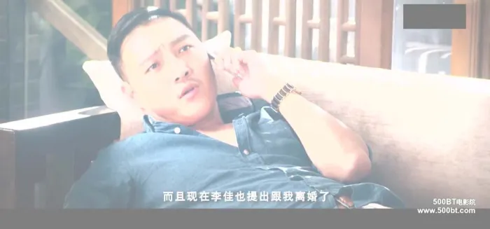 [2014][中国内地]《鞭炮1》[国粤中字][MP4_1.05G]