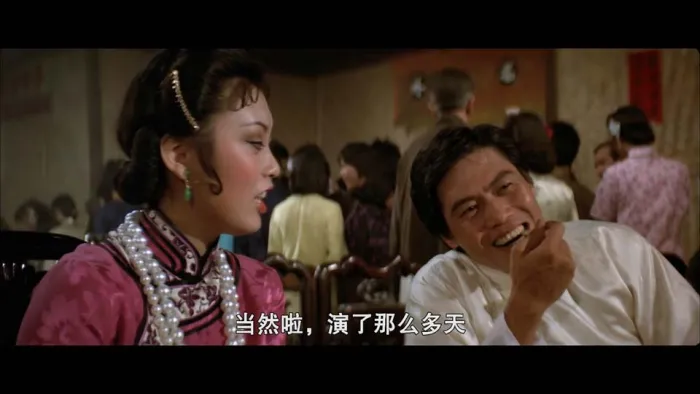 [1979][香港邵氏]《疯猴》[国粤双语][MP4_4.94GB]