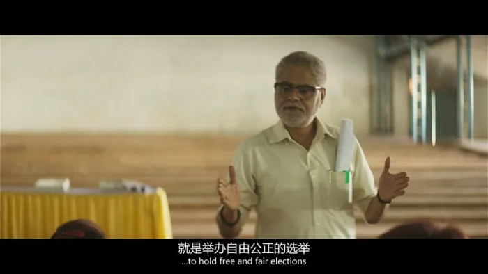 [2018][印度]《倔强的牛顿》1080p.BD高清中英双字[百度盘]