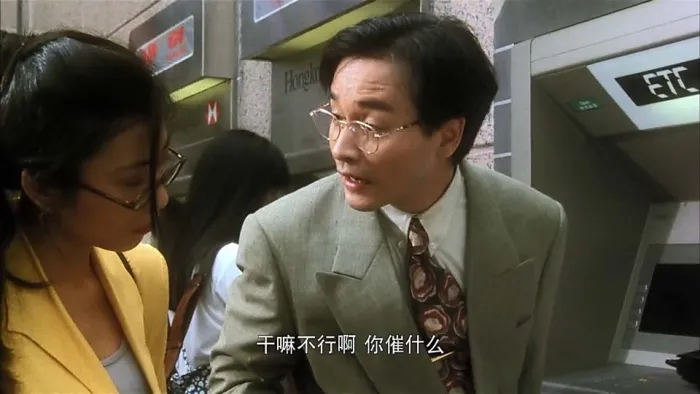 [1994][香港]《锦绣前程_Long and Winding Road》[国粤双语中字][MKV_2.31G][张国荣_梁家辉_关之琳]