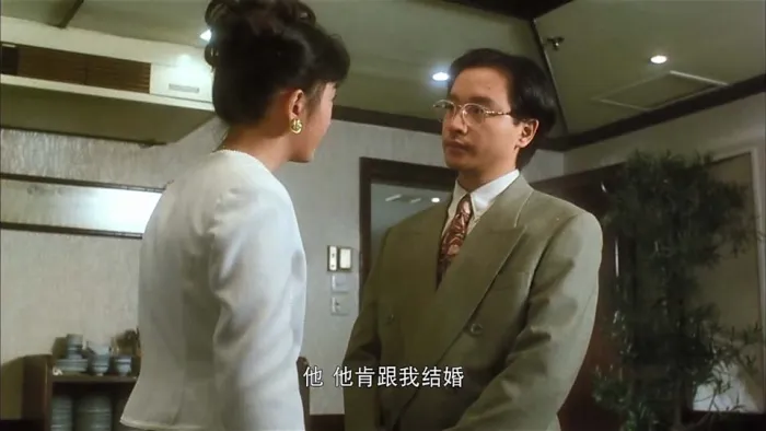 [1994][香港]《锦绣前程_Long and Winding Road》[国粤双语中字][MKV_2.31G][张国荣_梁家辉_关之琳]