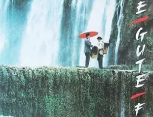 1985 中国内地经典《良家妇女》：张伟欣 王佳艺 丛珊 章键主演 中英双字 1.16G MKV 资源-小文资源网