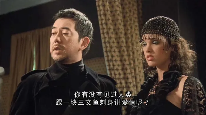 [1993][香港]《千机变_The Twins Effect》[国语中字][MKV_2.33G][钟欣潼_蔡卓妍_郑伊健]