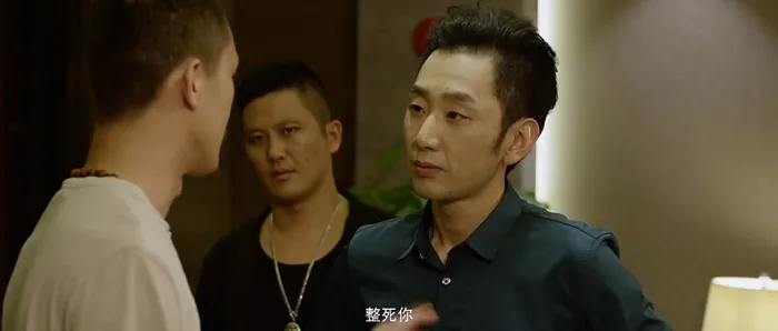 [2016][中国][澳门往事之猛虎过江][国语中字][MP4][925MB][百度网盘]