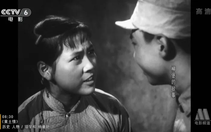 [1957][中国][柳堡的故事][国语无字][FLV][1.08GB][百度网盘]