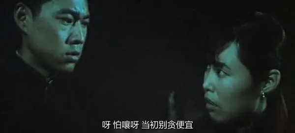 [1982][中国][骆驼祥子][国语无字][TS][6.07GB][百度网盘]