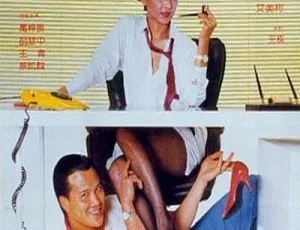 1984香港经典《男女方程式》国语中字12.04B MKV 百度网盘资源