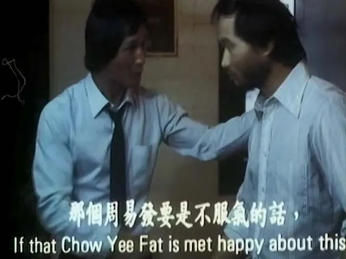 [1986][香港][连环炮][国粤双语中字][MKV][600MB][百度网盘]