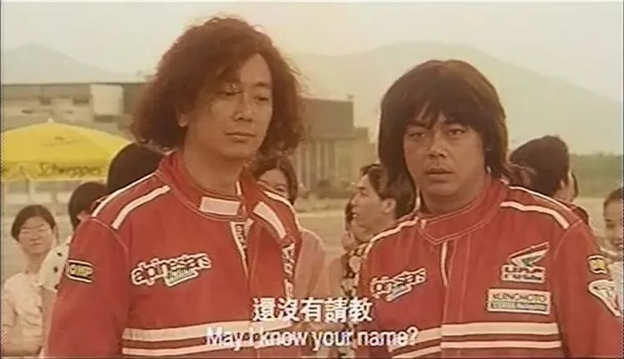 [1995][香港][追女仔95之绮梦][国粤双语中字][MKV][1.36GB][百度盘]