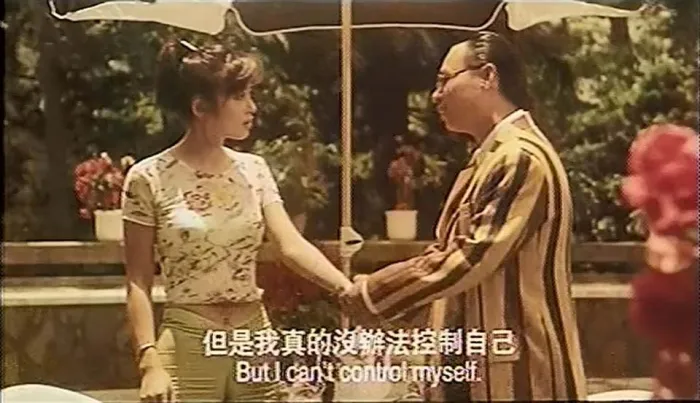 [1995][香港][追女仔95之绮梦][国粤双语中字][MKV][1.36GB][百度盘]