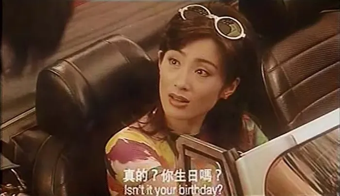 [1995][香港][追女仔95之绮梦][国粤双语中字][MKV][1.36GB][百度盘]