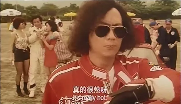 [1995][香港][追女仔95之绮梦][国粤双语中字][MKV][1.36GB][百度盘]