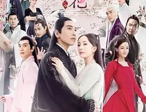 2017必看！《三生三世十里桃花》奇幻爱情大剧 百度4.88G全1集下载-小文资源网