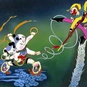 1961《大闹天宫》[剧情/动画/奇幻/古装][汉语普通话/全1集4.21G][百度下载]