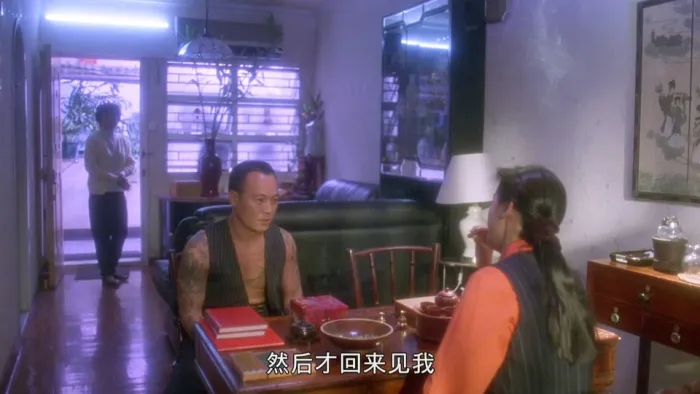 [1997][香港][夺舍][4K修复国粤双语][MKV][2.05GB][百度网盘]
