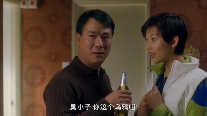 [1997][香港][夺舍][4K修复国粤双语][MKV][2.05GB][百度网盘]