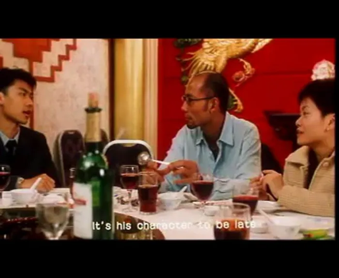 [2000][香港][等等等等][粤语中字][MP4][461MB][百度网盘]