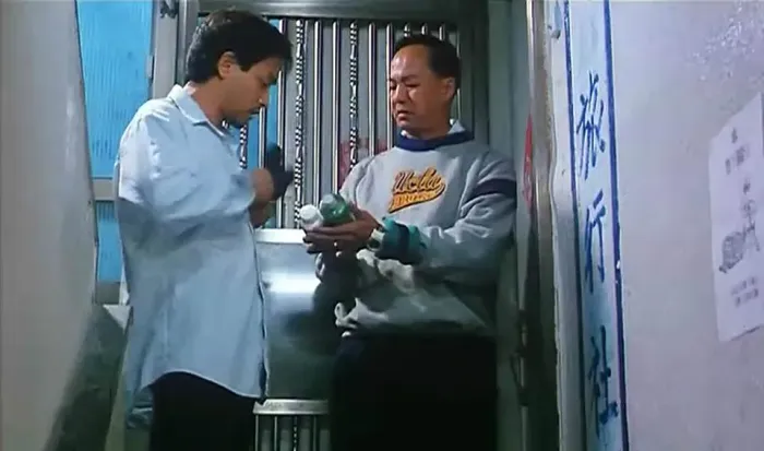 [1999][香港][流星语][粤语中字][RMVB][481MB][百度网盘]