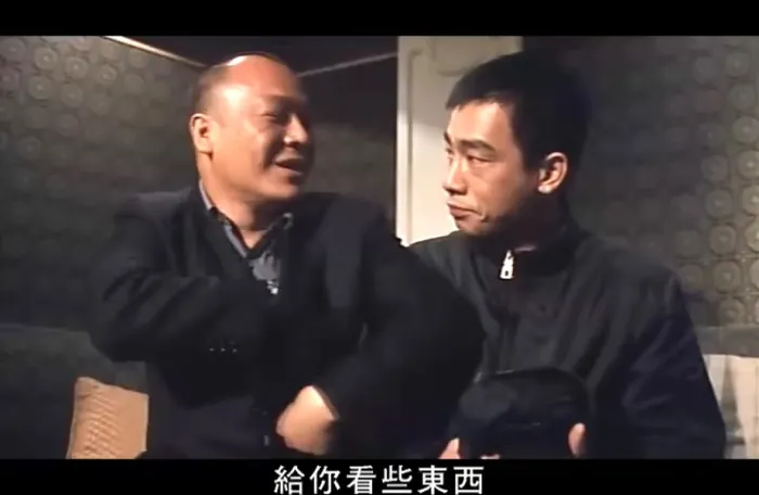 [2001][香港][正将][国语DVD_内嵌中文字幕][RMVB][321MB][百度网盘]