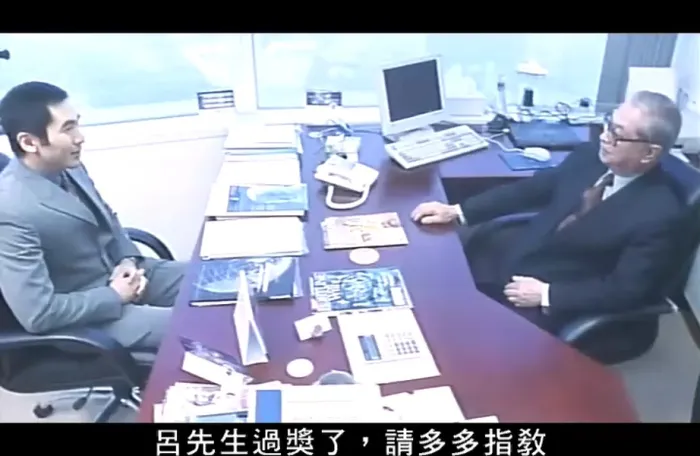 [2001][香港][正将][国语DVD_内嵌中文字幕][RMVB][321MB][百度网盘]