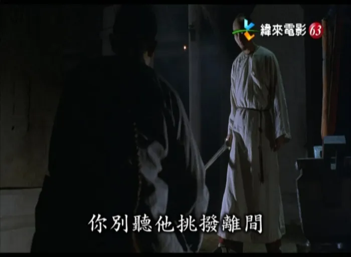[2003][香港][千年僵尸王_僵尸大时代][国语中字][MP4][2.05GB][百度网盘]