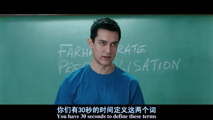 [2009][印度][三傻大闹宝莱坞_三个白痴][印度语双字][RMVB][1.48GB][720P][百度网盘]
