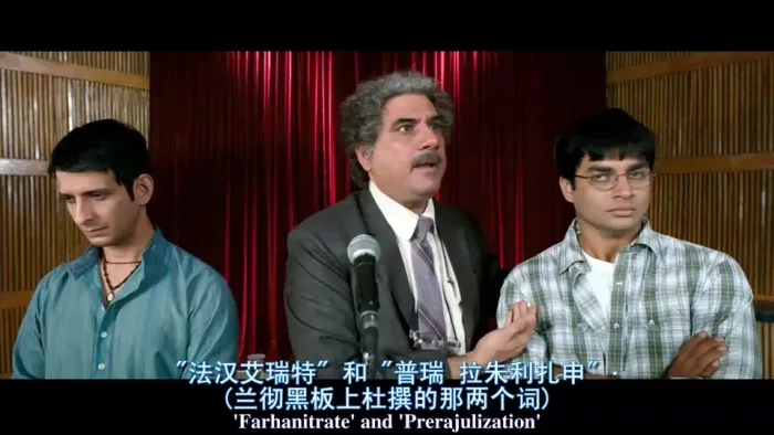 [2009][印度][三傻大闹宝莱坞_三个白痴][印度语双字][RMVB][1.48GB][720P][百度网盘]
