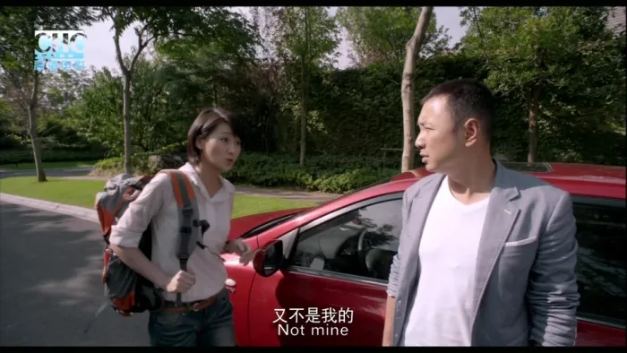 [2012][中国][搞定岳父大人][国语中字][MKV][2.30GB][百度网盘]