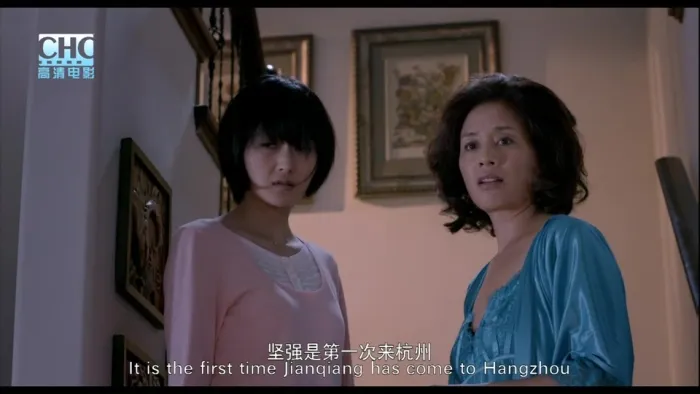 [2012][中国][搞定岳父大人][国语中字][MKV][2.30GB][百度网盘]