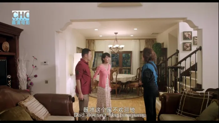 [2012][中国][搞定岳父大人][国语中字][MKV][2.30GB][百度网盘]