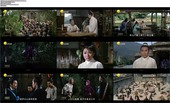 [1968][香港][女侠黑蝴蝶][国语中字][MKV][1020MB][百度网盘]