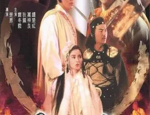 香港经典《魔殿屠龙》1984 国语中英字 1.01GB 百度网盘资源-小文资源网