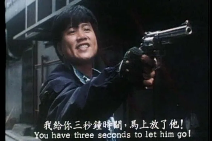 [1989][香港][追女重案组][粤语中字][MKV][1.44GB][百度盘]