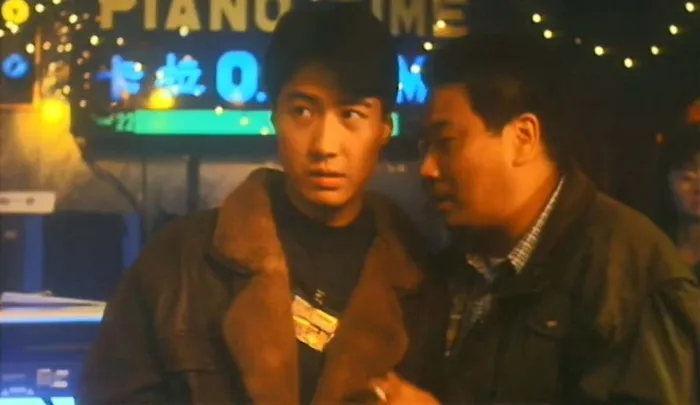 [1992][香港][明月照尖东][国粤双语_简繁中文字幕][MKV][1.88GB][百度网盘]