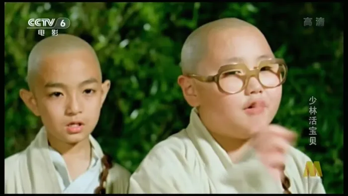 [1994][香港][少林活宝贝][国语中字][MKV][2.23GB][百度网盘]