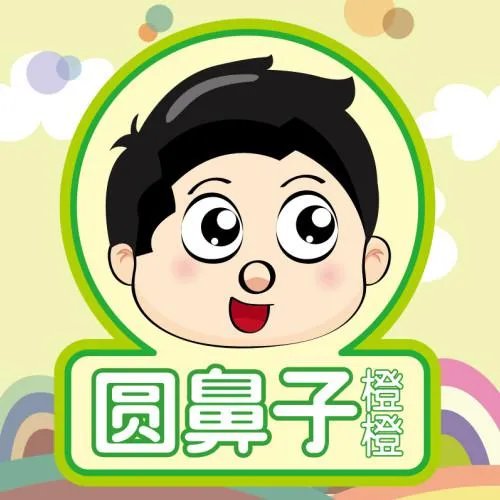 [儿童音乐]《圆鼻子橙橙学歌谣》[MP3下载][全116集][64.6M][百度网盘]