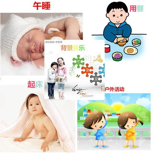 [儿童音乐]《少儿摇篮曲》[MP3下载][全15集][22.5M][百度网盘]