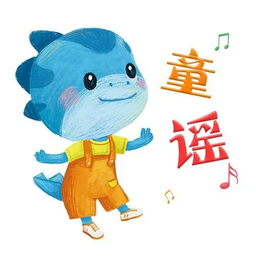 [儿童音乐]《蓝迪：好听的童谣听三遍！》[MP3下载][全5集][3.55M][百度网盘]