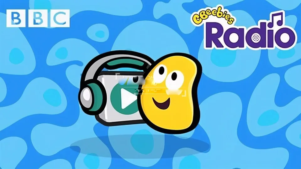 [英语启蒙]《CBeebies Radio》[英文字幕][1000集][7.5MB][百度网盘]