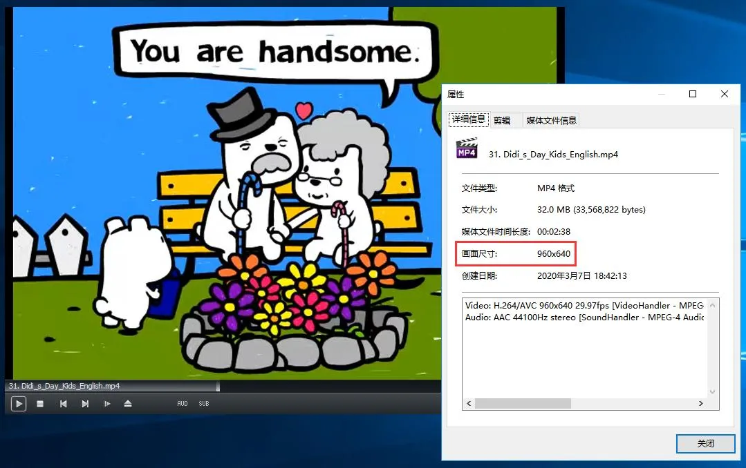 [英语启蒙]《Didi’s Day，DIDI狗的一天》[英文字幕][全31集][780MB][百度网盘]