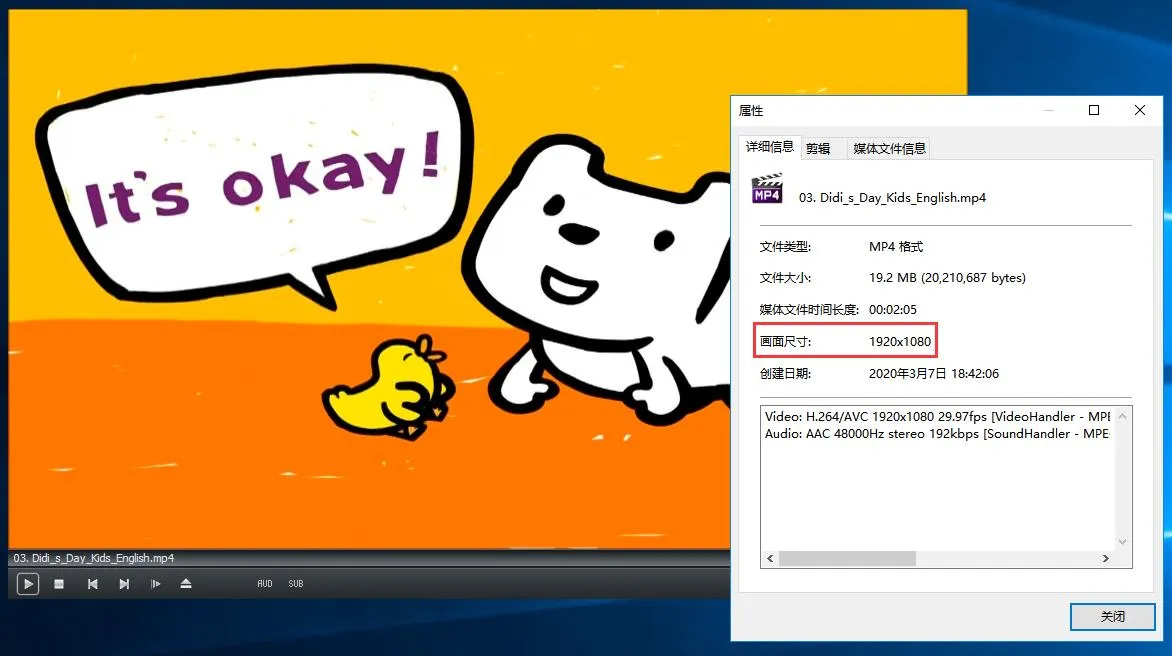 [英语启蒙]《Didi’s Day，DIDI狗的一天》[英文字幕][全31集][780MB][百度网盘]