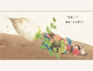 16 集全！中国传统儿歌 MP3 16.9M 百度网盘下载（儿童音乐）