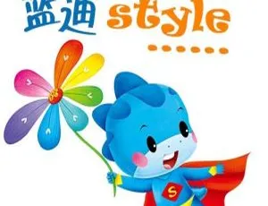 儿童音乐《蓝迪style》全8集MP3 4M百度网盘下载